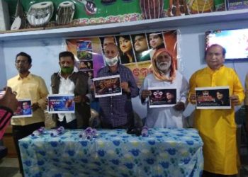 ପାରଳାଖେମୁଣ୍ଡି ସ୍ଥିତ ଭକ୍ତି ସଙ୍ଗୀତ ସଂସଦ ପରିସରରେ ହିନ୍ଦୀ ଓ ଓଡିଆ ଭଜନ ଲୋକାର୍ପଣ