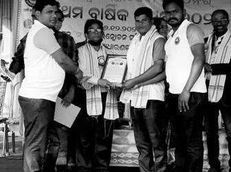 ସମାଜ ସେବା କ୍ଷେତ୍ରରେ ଉତ୍କଷ୍ଟ ସେବା ପାଇଁ ତ୍ରିରଙ୍ଗା ସେବା ସଂଘ ସମ୍ମାନିତ