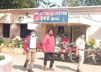 ଧର୍ଷଣ ଓ ଠକେଇ ଅଭିଯୋଗରେ ସମିତି ସଭ୍ୟ ଗିରଫ