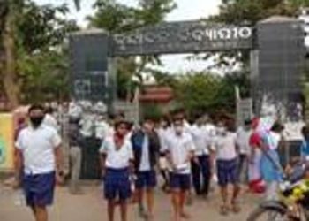 ଜାତୀୟ ଗ୍ରାମାଞ୍ଚଳ ମେଧାବୃତ୍ତି ପରୀକ୍ଷା- ୫ ପରୀକ୍ଷାର୍ଥୀ ଅନୁପସ୍ଥିତ