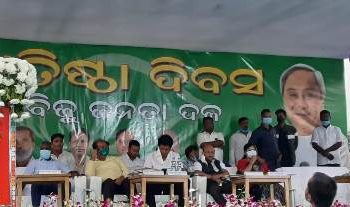 ବିଜୁ ଜନତା ଦଳର ପ୍ରତିଷ୍ଠା ଦିବସ ପାଳିତ ;  ପୂର୍ବତନ ନଗରପାଳ ରସାନନ୍ଦ ମହାନ୍ତି ବିଜେଡିରେ ମିଶିଲେ