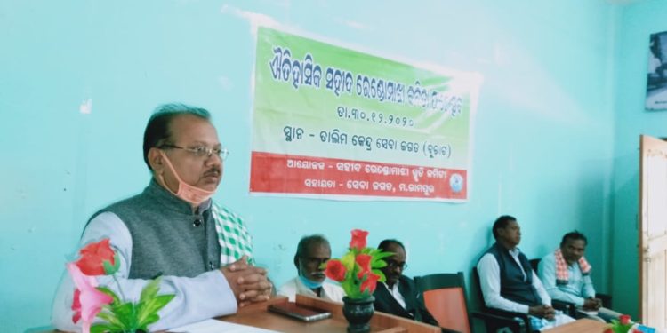 ସହୀଦ ରେଣ୍ଡୋ ମାଝୀ ବ୍ୟକ୍ତି ନୁହେଁ : ଜାତିର ଅସ୍ମିତ