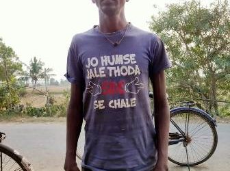 ମୋ ଗୁହାରି ଶୁଣିବ କିଏ…