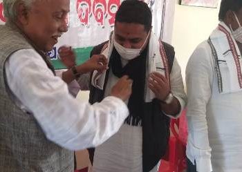 କେନ୍ଦ୍ରାପଡ଼ା ଜିଲ୍ଲା କଂଗ୍ରେସ ଦଳ କମିଟି ତରଫରୁ ଆଜି 136ତମ ଦଳର ପ୍ରତିଷ୍ଠା ଦିବସ ପାଳିତ