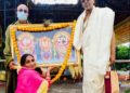 ସ୍ୱର ସମର୍ପଣ ଦ୍ୱାରା ଆନ୍ତର୍ଜାତୀକ ଶ୍ରୀ ଜଗନ୍ନାଥ ଜାଗରଣ ଓ ଯଜ୍ଞ ଆୟୋଜିତ