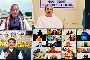 ବିଶ୍ୱ ଓଡ଼ିଆ ମହୋତ୍ସବ ଉଦଘାଟିତ ବ୍ରାଣ୍ଡ ଓଡିଶାକୁ ବିଶ୍ୱଭରି ପ୍ରୋତ୍ସାହନ ପାଇଁ ଆହ୍ବାନ