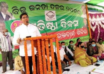 ଓଡିଶା ମାଗେ ହିସାବ ଦିଅ , ନେଉଛ କେତେ ଦେଉଛ କେତେ : ଅରୁଣ