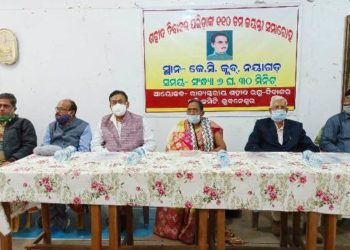 ମହାନ ସ୍ୱାଧୀନତା ସଂଗ୍ରାମୀ ଶହୀଦ ଦିବାକର ପରିଡାଙ୍କ ୧୧0 ତମ ଜୟନ୍ତୀ ପାଳିତ