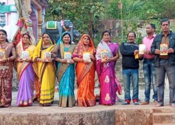ଲୋକାର୍ପିତ ହେଲା ବଳରାମ ଦାସକୃତ ଲଷ୍ମୀପୁରାଣ – ନୟାଗଡ