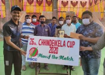 ୨୬ତମ ସର୍ବଭାରତୀୟ ଛିନ୍ଦେଇକେଲା କପ : ଛିନ୍ଦେଇକେଲାକୁ ୧୮୦ ରନରେ ହରାଇ ଦୁର୍ଗ ସେମିଫାଇନାଲରେ