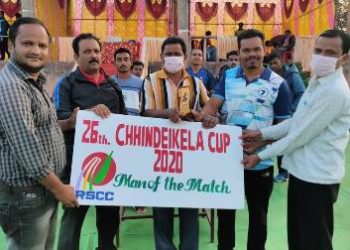 ୨୬ତମ ସର୍ବ ଭାରତୀୟ ଛିନ୍ଦେଇକେଲା କପ କ୍ରିକେଟ ଟୁଟୁର୍ଣ୍ଣାମେଣ୍ଟ : କଣ୍ଟାବାଞ୍ଜି ଫ୍ରେଣ୍ତସ୍ କ୍କବ ଫାଇନାଲରେ – ପଦ୍ମପୁର 