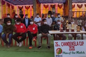 ସର୍ବଭାରତୀୟ ଛିନ୍ଦେଇକେଲା କପ ଉଦଘାଟିତ : ସେମିରେ ବଲାଙ୍ଗୀର – ପଦ୍ମପୁର