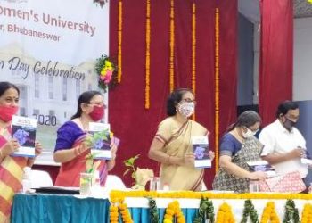 ।। ରମାଦେବୀ ମହିଳା ବିଶ୍ଵ ବିଦ୍ୟାଳୟ ର ଷଷ୍ଠ ପ୍ରତିଷ୍ଠା ଦିବସ ପାଳିତ ।।