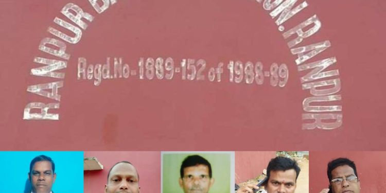 ରଣପୁର ବାର୍ ଆସୋସିଏସନ ରେ ନିର୍ବାଚନ ;  ସଭାପତି ଏବଂ ନୂତନ କାର୍ଯ୍ୟ କର୍ତ୍ତା ଚୟନ
