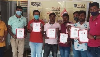 ରାୟଗଡ ବ୍ଲକ ସମ୍ବାଦ ରକ୍ତଦାନ ଶିବିର ଜିଲ୍ଲା ମୁଖ୍ୟାଳୟ  ଅନୁଷ୍ଠିତ