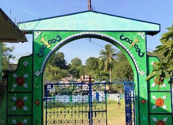 ରାୟଗଡ ବ୍ଲକରେ ଶାନ୍ତିଶୃଙ୍ଖଳା ସହ ବଡ଼ଦିନ ପାଳିତ