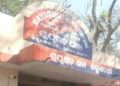 ବଡ଼ଗାଁମିଲ ନିକଟରୁ ଦୁଇଗୋଟିଗାଡ଼ିରୁ ବେଟିରି ଚୋରି ଥାନାରେ ଅଭିଯୋଗ