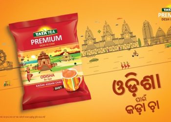 ଟାଟା ଟି ପ୍ରିମିୟମ୍ ପକ୍ଷରୁ ନୂଆ ସ୍ୱତନ୍ତ୍ର ରାଜ୍ୟ କୈନ୍ଦ୍ରୀକ ଯୋଗାଯୋଗ ସହିତ ଓଡ଼ିଶାର “କଡ଼ା ଭାବ’କୁ ପାଳନ କରାଯାଉଛି – ଭୁବନେଶ୍ୱର