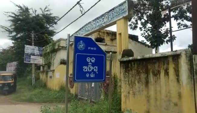 ରାଣୀବନ୍ଧକୁ ଆଦର୍ଶବନ୍ଧ କରିବା ପାଇଁ ଦାବି