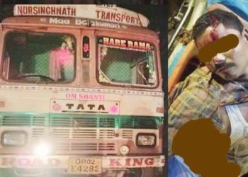 ଟ୍ରକ ଧକ୍କାରେ ବାଇକ ଚାଳକ ମୃତ୍ୟୁ ଓ ଅନ୍ୟ ଜଣେ ଗୁରୁତର – ଓଡ଼ଗାଁ