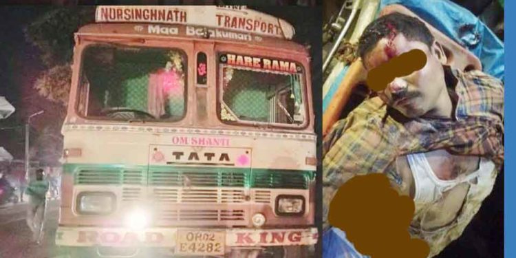 ଟ୍ରକ ଧକ୍କାରେ ବାଇକ ଚାଳକ ମୃତ୍ୟୁ ଓ ଅନ୍ୟ ଜଣେ ଗୁରୁତର – ଓଡ଼ଗାଁ
