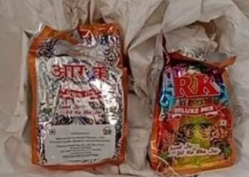 ରାମେୟାପେଟା ଗ୍ରାମର ଏକ ପରିତ୍ୟକ୍ତ ଘରେ ପୋଲିସ ଚଢଉ ୫ ଲକ୍ଷ ଟଙ୍କାର ୯୩ ଜରିବସ୍ତା ଘୁଟୁକା ଜବତ