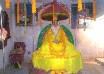 ଶ୍ରୀପାଦ ନାମାଚାର୍ଯ୍ୟ ବାୟାବାବାଙ୍କ ୧୨୪ ତମ ଶୁଭ ଜନ୍ମୋତ୍ସବ ପାଳିତ, ଢେଙ୍କାନାଳ