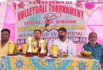 ପଞ୍ଚମ ସମଲେଶ୍ୱରୀ ଭଲିବଲ ପ୍ରତିଯୋଗିତା ଉଦଯାପିତ