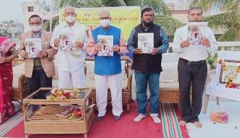 ପ୍ରତ୍ୟେକ ଅଞ୍ଚଳର ସାହିତ୍ୟିକମାନେ ବିକଶିତ ହେବା ଜରୁରୀ : ଅଧ୍ୟାପକ ବିଶ୍ୱରଞ୍ଜନ ନିମାପଡ଼ା ସାହିତ୍ୟ ସଂସଦର ସପ୍ତମ ବାର୍ଷିକୋତ୍ସବ – ଭୁବନେଶ୍ୱର