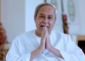 କୋଭିଡ ସମୀକ୍ଷା ଟୀକାକରଣ ପାଇଁ ଓଡିଶା ସଂପୂର୍ଣ୍ଣ ପ୍ରସ୍ତୁତ ; ଆଗାମୀ ଦୁଇ ମାସ ଅଧିକ ସତର୍କ ରହିବା ପାଇଁ – ମୁଖ୍ୟମନ୍ତ୍ରୀଙ୍କ ନିବେଦନ