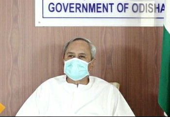 ଦୁର୍ନୀତି ଓ ଅପାରଗତା ଯୋଗୁ ଜଣେ ଜେଲ; ଡି.ଆଇ.ଜି.ଙ୍କ ସମେତ ୭ ଅଧିକାରୀଙ୍କୁ ବାଧ୍ୟତାମୂଳକ ଅବସର ବର୍ଷକ ମଧ୍ୟରେ – ୧୦୪ ଜଣଙ୍କୁ ବାଧ୍ୟତାମୂଳକ ଅବସର