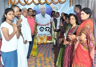 ତୈଲୋକେଶ୍ୱର ମନ୍ଦିରର ପୂର୍ବତନ ସଭାପତିଙ୍କ ପ୍ରଥମ ବାର୍ଷିକ ଶ୍ରଦ୍ଧଞ୍ଜଳି ସଭା ସ୍ମୃତିରେ ଅହରାତ୍ର ନାମସଂକୀର୍ତନ