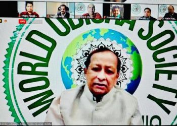 ବିଶ୍ଵ ଓଡ଼ିଶା ସମାଜ ଗଠିତ ! ବାଚସ୍ପତି ସୂର୍ଯ୍ୟ ପାତ୍ର ମୁଖ୍ୟ ପୃଷ୍ଠପୋଷକ