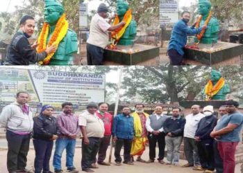 ।। ଫୁଲନଖରା ଠାରେ ନେତାଜୀ ଜୟନ୍ତୀ ପାଳନ – କଟକ ।।