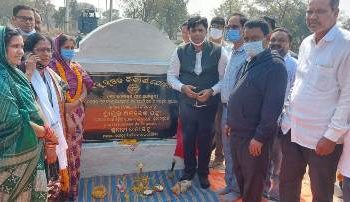 ଉଠା ଜଳସେଚନ ନିଗମ ଅଧ୍ୟକ୍ଷ ଅମରେଶ ପତ୍ରୀଙ୍କ ବରଗଡ ଜିଲ୍ଲା ଗସ୍ତ କ୍ଷେତ୍ର ପରିଦର୍ଶନ, ପ୍ରକଳ୍ପ ଉଦଘାଟନ ଓ କାର୍ଯ୍ୟ ସମୀକ୍ଷା 