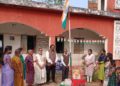ରାଣୀପେଣ୍ଠ ସ୍ଥିତ ମାନସିକ ଅନଗ୍ରସର ବିଦ୍ୟାଳୟ ରେ ୭୨ତମ ଜନରାଜ୍ୟ ଦିବସ ପାଳିତ