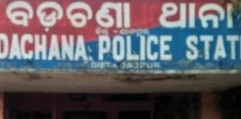 ଅଷ୍ଟ ଧାତୁ ମୂର୍ତ୍ତି ଚୋରୀକୁ ତିନି ଦିନ ବିତିଗଲା , ହେଲେ ପୋଲିସ କୁ ମିଳୁନି ସୁରାକ୍