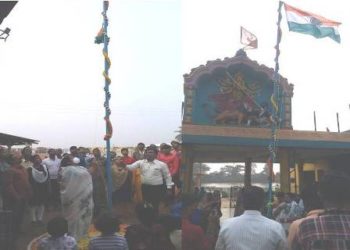 ବଡ଼ଚଣା ଦୁର୍ଗା ମଣ୍ଡପ ଠାରେ ସାଧାରଣ ତନ୍ତ୍ର ଦିବସ ପାଳିତ