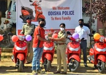 ମହିଳା ଙ୍କ ସୁରକ୍ଷା ପାଇଁ ରେଡ୍ ସ୍କୁଟି