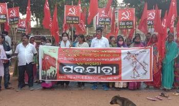 କଳା କୃଷି ଆଇନ ବାତିଲ ଦାବିରେ ପଦଯାତ୍ରା – ଭୁବନେଶ୍ୱର