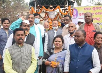 ପିସିସି ପକ୍ଷରୁ ନେତାଜୀ ସୁଭାଷ ଚନ୍ଦ୍ର ବୋଷ ଓ ବୀର ସୁରେନ୍ଦ୍ର ସାଏ ଜୟନ୍ତୀ ପାଳିତ