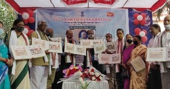 ବ୍ରହ୍ମପୁର ମୀରା ବିହାର ଗୋଷାଣୀ ନୂଆଗାଁସ୍ଥିତ; ଶ୍ରୀ ଅରବିନ୍ଦ ପୂର୍ଣ୍ଣାଙ୍ଗ ଶିକ୍ଷାକେନ୍ଦ୍ରର ପ୍ରତିଷ୍ଠାତା ସାଧୁଚରଣ ପଟ୍ଟନାୟକଙ୍କ ସ୍ମୃତିରେ ସ୍ୱତନ୍ତ୍ର ଡାକ ଲଫାପା ଉନ୍ମୋଚିତ