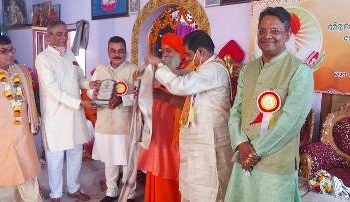 ନିଗମ କଳ୍ପତରୁ ଆଶ୍ରମରେ ସ୍ୱାମୀ ବ୍ରହ୍ମାନନ୍ଦଙ୍କ ସ୍ୱନକ୍ଷତ୍ର ଉତ୍ସବ ପାଳନ – ଭୁବନେଶ୍ୱର