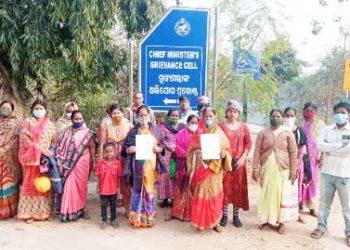 ସାଇନାଥ ବସ୍ତି ଉଛେଦ ବନ୍ଦ ରଖିବାକୁ ; ମୁଖ୍ୟମନ୍ତ୍ରୀଙ୍କ ଅଭିଯୋଗ ପ୍ରକୋଷ୍ଠରେ – ବସ୍ତିବାସିନ୍ଦାଙ୍କ ଗୁହାରି