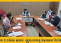 ସ୍ୱଛତା ଓ ପରିମଳ ଉପରେ ଗୁରୁତ୍ୱ ଦେବାକୁ ଜିଲ୍ଲାପାଳଙ୍କ ନିର୍ଦ୍ଦେଶ