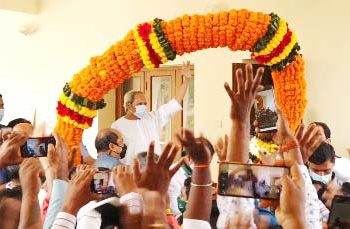 ବିଜୁ ଯୁବ ଛାତ୍ର ଜନତା ଦଳ ପକ୍ଷରୁ – ମୁଖ୍ୟମନ୍ତ୍ରୀ ଶ୍ରୀଯୁକ୍ତ ନବୀନ ପଟ୍ଟନାୟକଙ୍କୁ ଏକ ଭବ୍ୟ ସମ୍ବର୍ଦ୍ଧନା