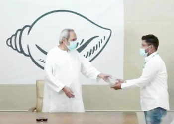 ମୁଖ୍ୟମନ୍ତ୍ରୀଙ୍କୁ ଧନ୍ୟବାଦ ଜ୍ଞାପନ କଲେ ଛାତ୍ର ବିଜେଡ଼ି ସମ୍ପାଦକ – ସ୍ଥିତପ୍ରଜ୍ଞ ପଣ୍ଡା