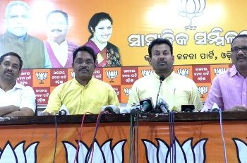 ମୁଖ୍ୟମନ୍ତ୍ରୀ କଟକରେ ନେତାଜୀ ବସ ଟର୍ମିନାଲର ଭିତିପ୍ରସ୍ତର ସ୍ଥାପନା କରିବା ପ୍ରସଙ୍ଗ