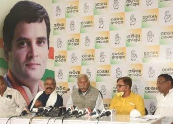 ଭୁବନେଶ୍ୱର ମହାନଗର ନିଗମ ଦ୍ୱାରା ବର୍ଦ୍ଧିତ ୧୦ରୁ ୧୫ଗୁଣା ସଂପତିକର ଆଦାୟ ନିଷ୍ପତିକୁ – ଭୁବନେଶ୍ୱର ଜିଲ୍ଲା କଂଗ୍ରେସର ବିରୋଧ