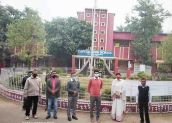 Today Secretary to CM (5T) visited  Capital high school